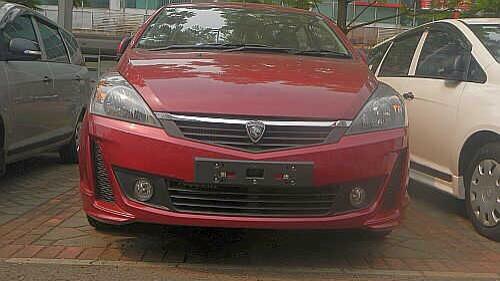 PROTON EXORA BOLD DI SINI ADA PROMO MENARIK