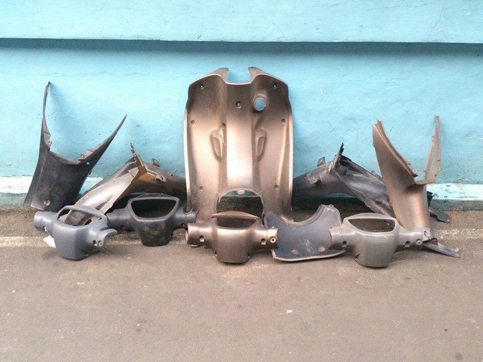 Barang peninggalan nouvo lele