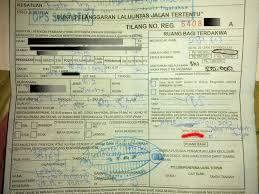 Gak Mau Kejebak? Yuk Pahami Jenis Surat Tilang Polisi