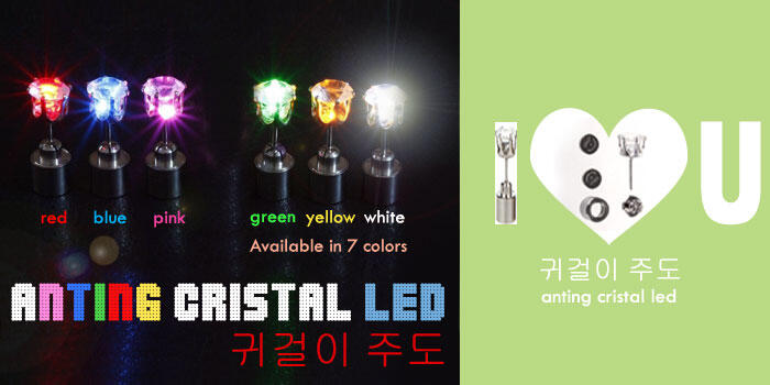 Anting LED (LED Earing)