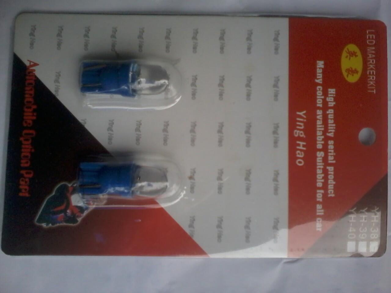 spion motor