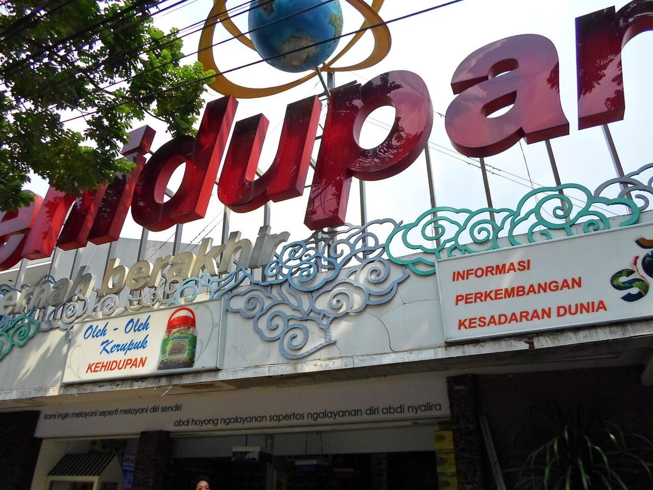 Hal-Hal yang Bisa Kamu Lakukan Kalo Lagi Berkunjung ke Bandung