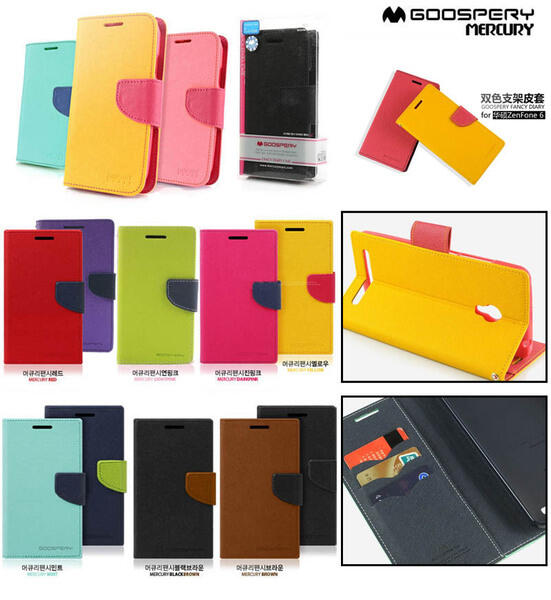 FLIPCOVER / FLIPCASE UME CORE 2 SM-G355H
