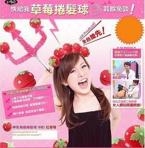 Magic Strawberry Roll