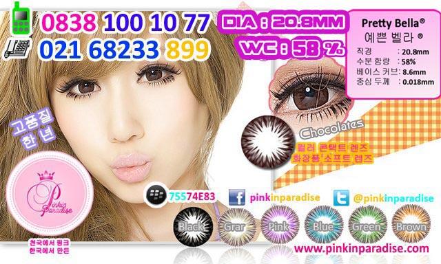 Softlens PRETTY BELLA Diameter 20.8mm Water 58% Contact Lens Korea
