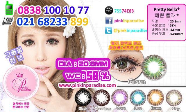 Softlens PRETTY BELLA Diameter 20.8mm Water 58% Contact Lens Korea