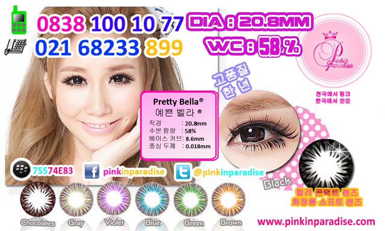 Softlens PRETTY BELLA Diameter 20.8mm Water 58% Contact Lens Korea