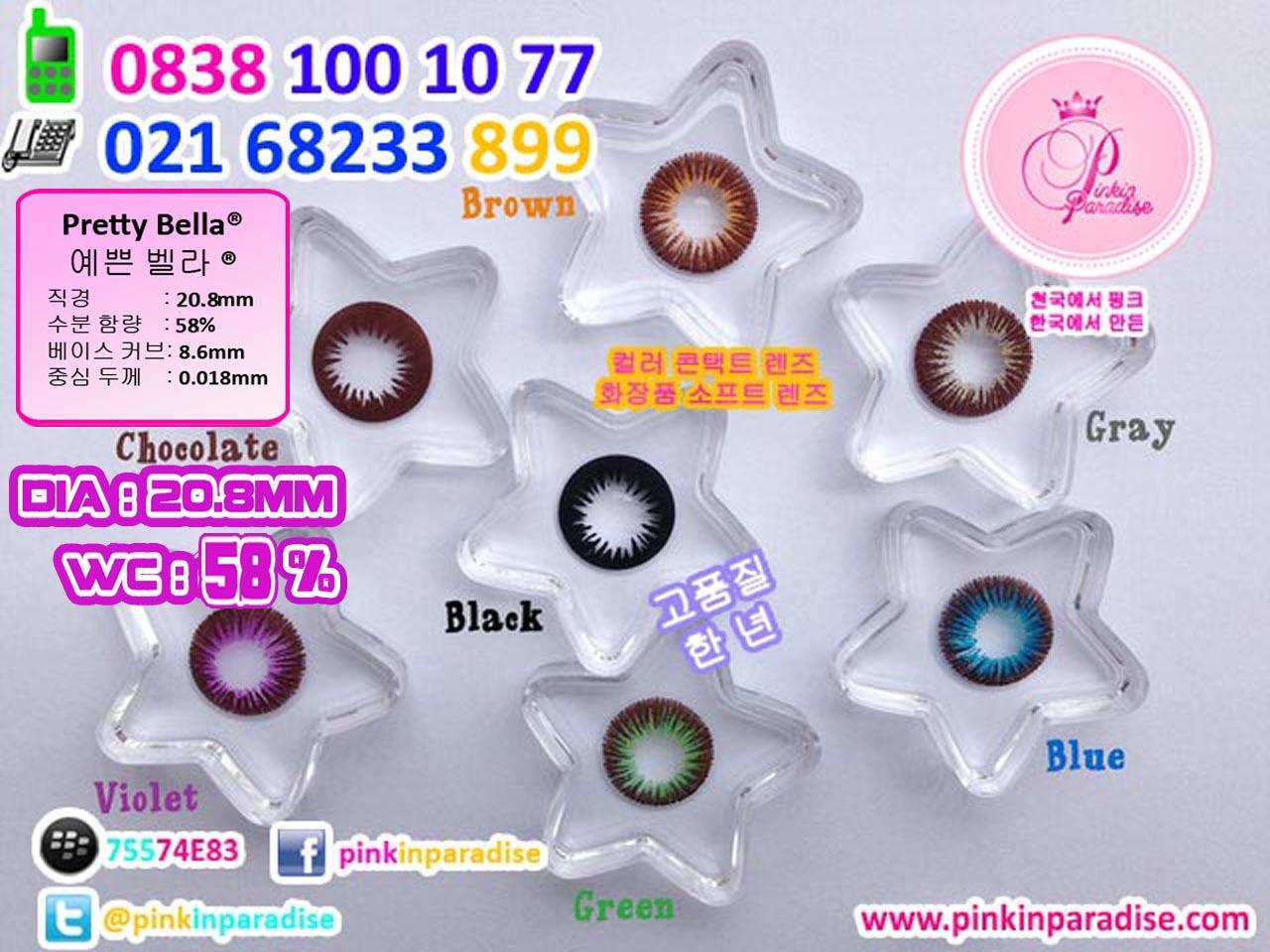 Softlens PRETTY BELLA Diameter 20.8mm Water 58% Contact Lens Korea