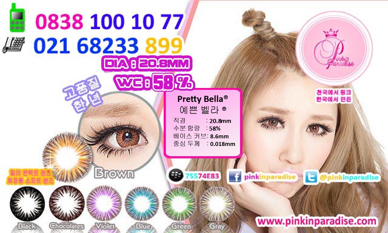 Softlens PRETTY BELLA Diameter 20.8mm Water 58% Contact Lens Korea