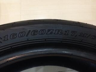 Ban Motor Dunlop
