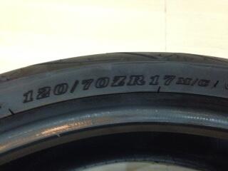 Ban Motor Dunlop