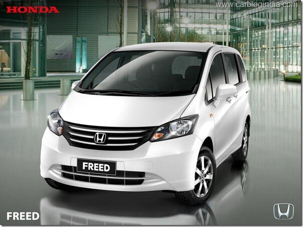 Honda Freed New "Penawaran menarik+free v-kool" (Bandung)