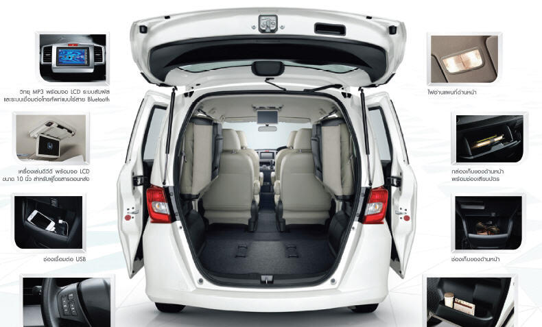 Honda Freed New "Penawaran menarik+free v-kool" (Bandung)