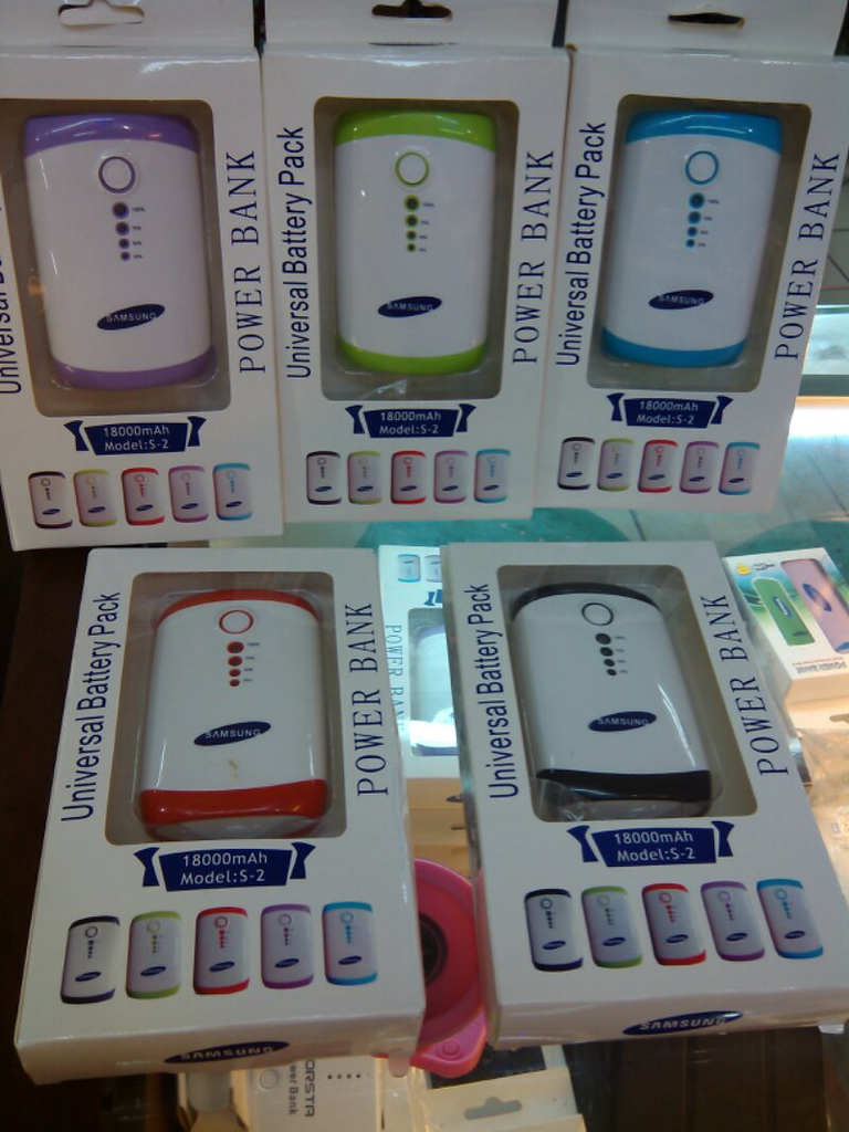 powerbank samsung