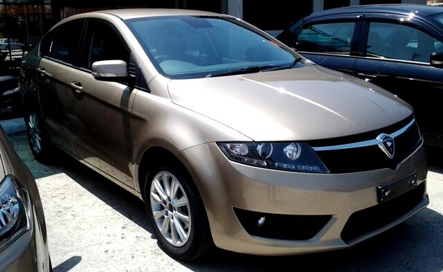 Tukarkan Mobil Lama Anda Dengan PROTON ALL VARIANT