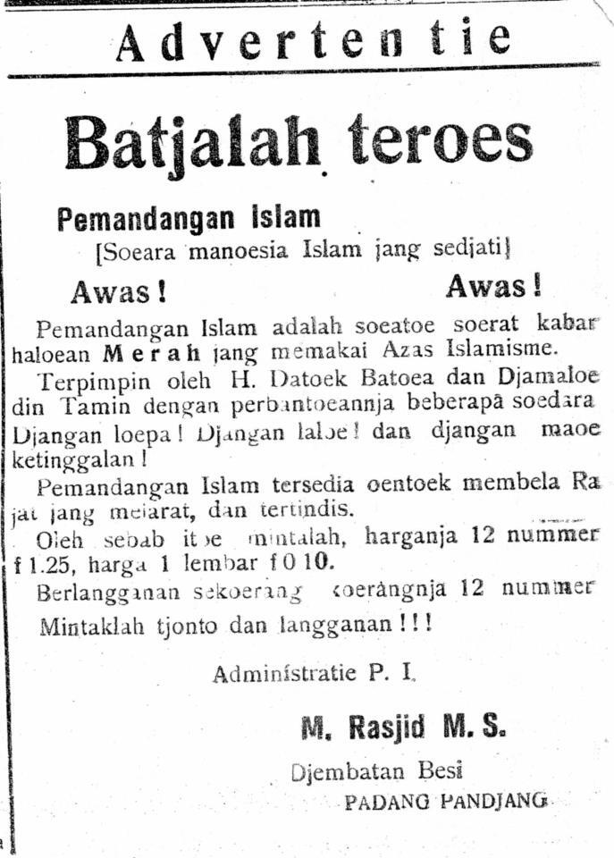 Datuak Batuah si Haji Merah