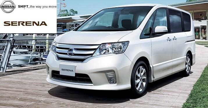 ALL NEW NISSAN SERENA 2.0 HWS BIG DISCOUNT - PROMO TERBATAS