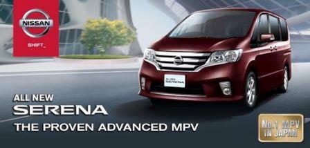ALL NEW NISSAN SERENA 2.0X DISKON PULUHAN JUTA