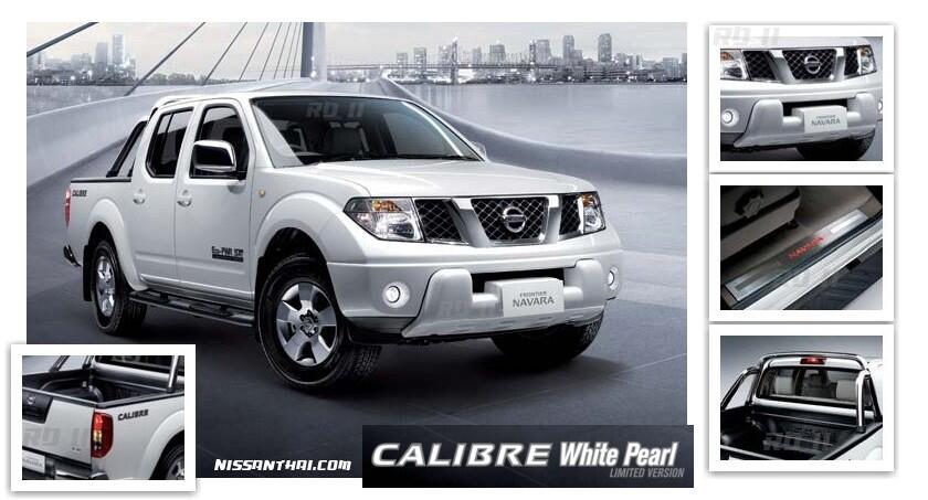 NISSAN FRONTIER NAVARA 3.5 CVT - PESAN SEKARANG ( PROMO AKHIR TAHUN )