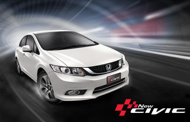 Honda Civic Harga Bersaing OK