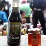 jual beli aksesories dan oleh oleh haji