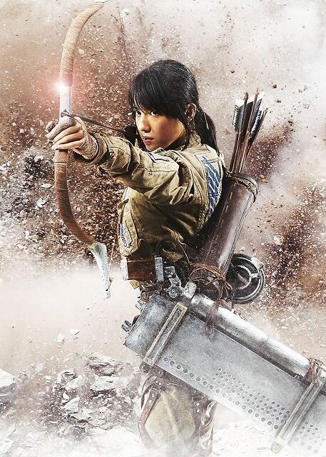 Shingeki no Kyojin (Attack on Titan) live-action | 2015 | Japan