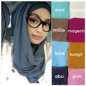 Aneka Jilbab, Bergo, Khimar Syari