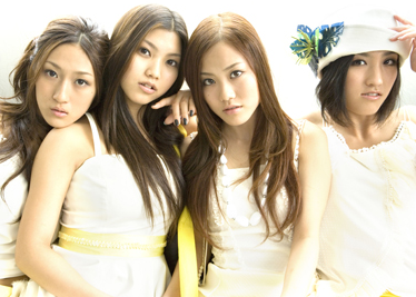 BRIGHT Girl Band Terbaik Jepang Yang Anda mungkin tidak pernah mendengar
