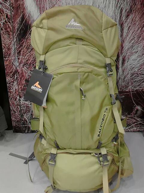 WTS Gregory Baltoro 75 BNWT