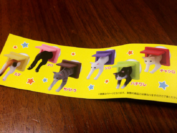 Kucing Unik &quot;Ittekinyasu&quot; Penyangga Handphone