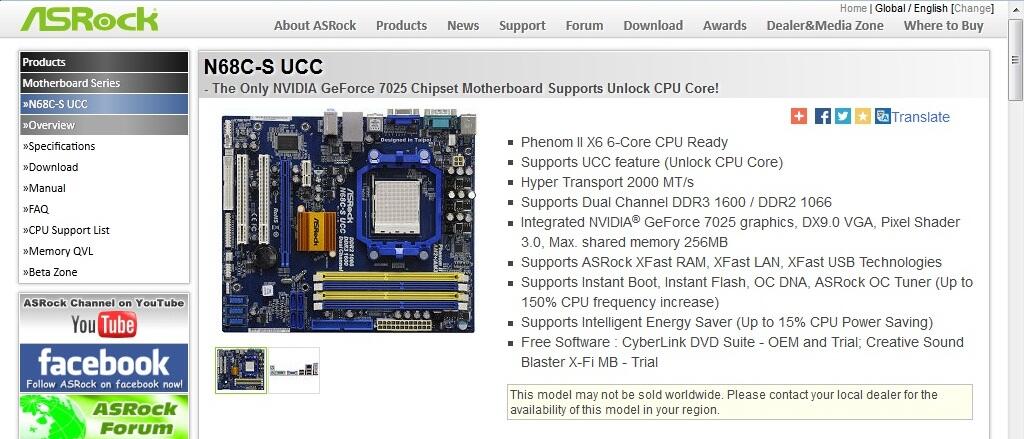 N68c s ucc asrock не работает ddr3