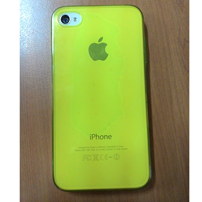 IPHONE 4S White FU 16GB mulus dijamin original