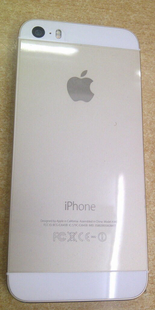 Iphone 5S 32 GB Gold Second Pribadi