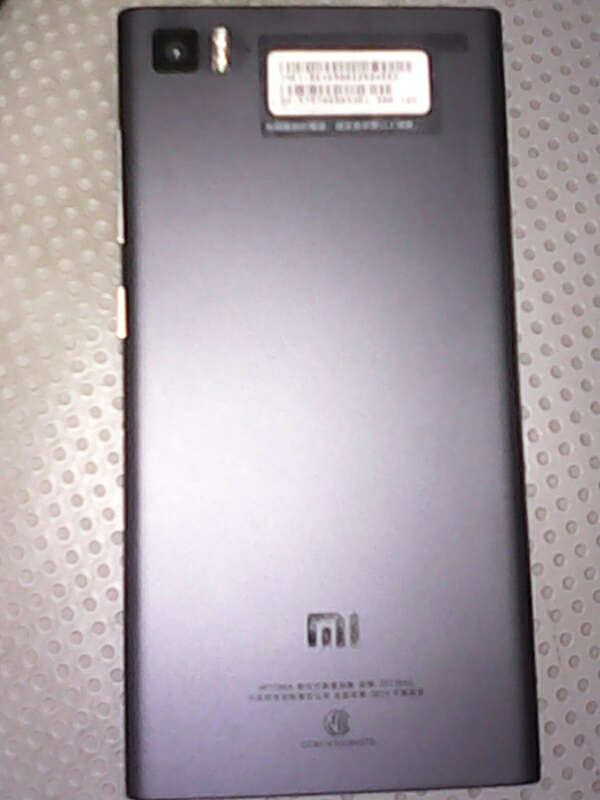 jual xiaomi mi3 spek gahar saingan samsung s5