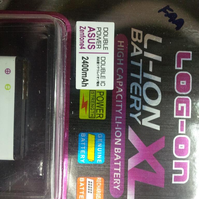 battre doble power zenfone 4 2400mah