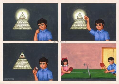 Adarsh Balak : Ideal Boy