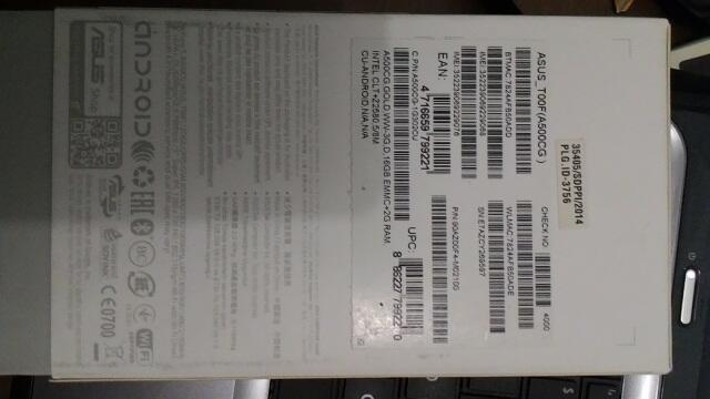 WTS : Zenfone 5 Gold 2GHz, 16GB, 320dpi Murah