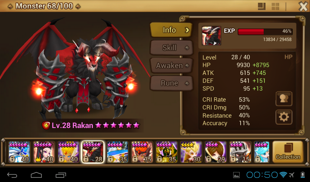 summoners war rakan(chimera fire) , sigmarus , *6 banyak