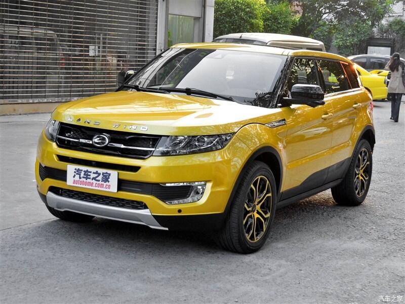 Land Rover Evoque KW Dari Cina