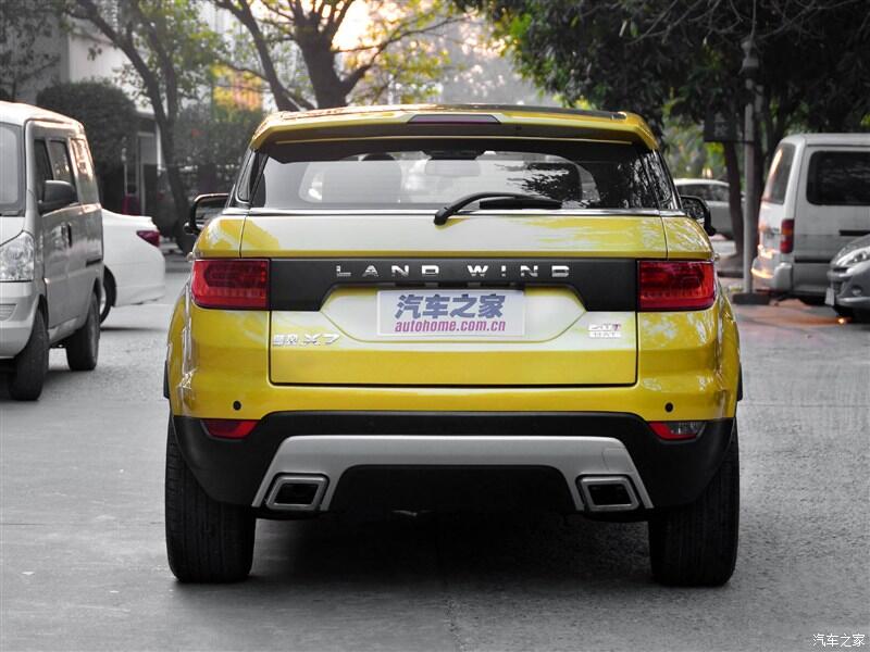 Land Rover Evoque KW Dari Cina