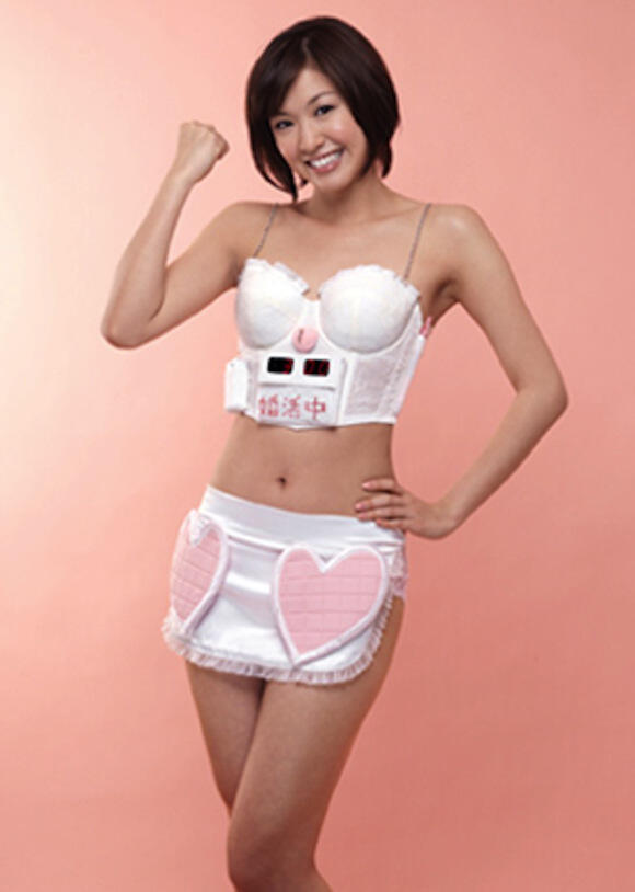 Jenis jenis Bra yang Aneh