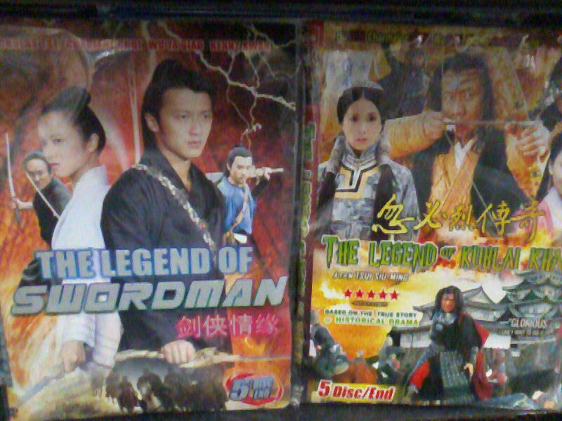 Ingisive great teacher (Nicky wu) & the night watchman