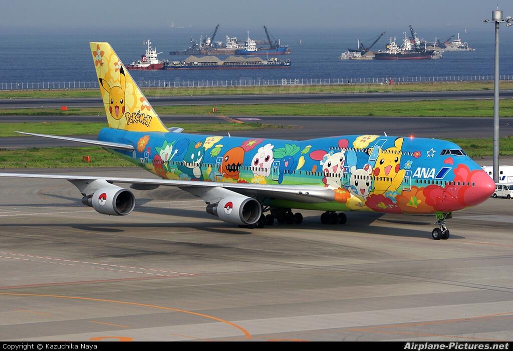 Livery unik Pesawat -pesawat dunia