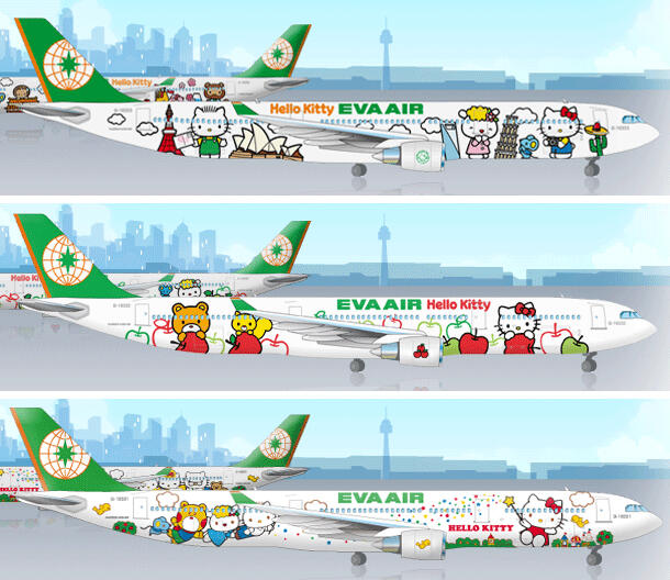 Livery unik Pesawat -pesawat dunia