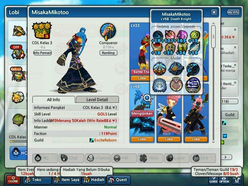 WTS LostSaga Colonel Class 3 GG (+25Rame) (Guild:ExciteReborn)