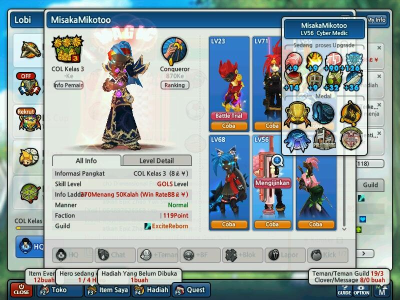 WTS LostSaga Colonel Class 3 GG (+25Rame) (Guild:ExciteReborn)
