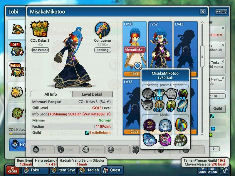 WTS LostSaga Colonel Class 3 GG (+25Rame) (Guild:ExciteReborn)