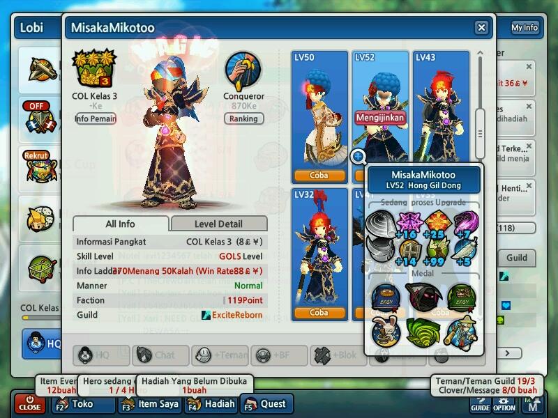 WTS LostSaga Colonel Class 3 GG (+25Rame) (Guild:ExciteReborn)