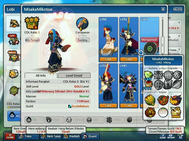 WTS LostSaga Colonel Class 3 GG (+25Rame) (Guild:ExciteReborn)