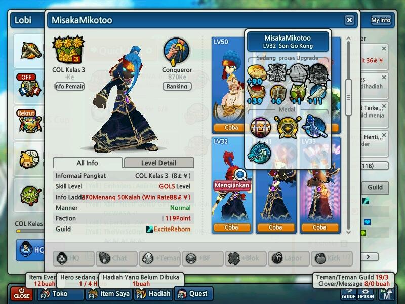 WTS LostSaga Colonel Class 3 GG (+25Rame) (Guild:ExciteReborn)